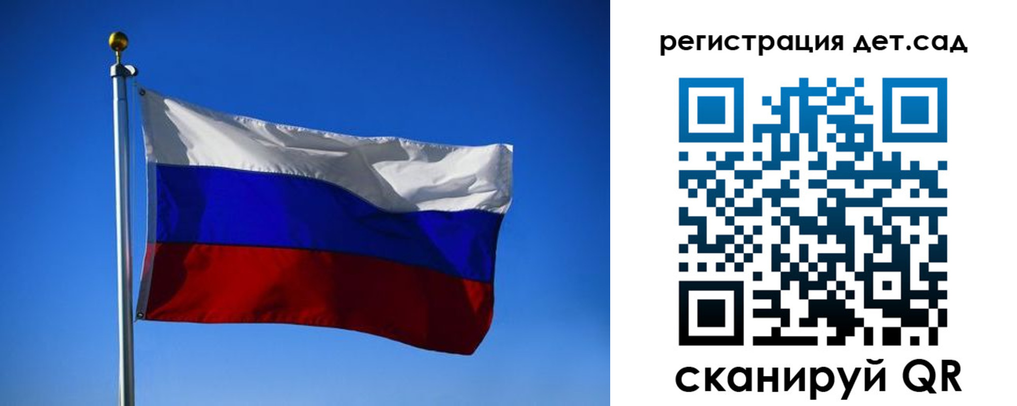 прописка для военкомата в Верхнем Уфалее