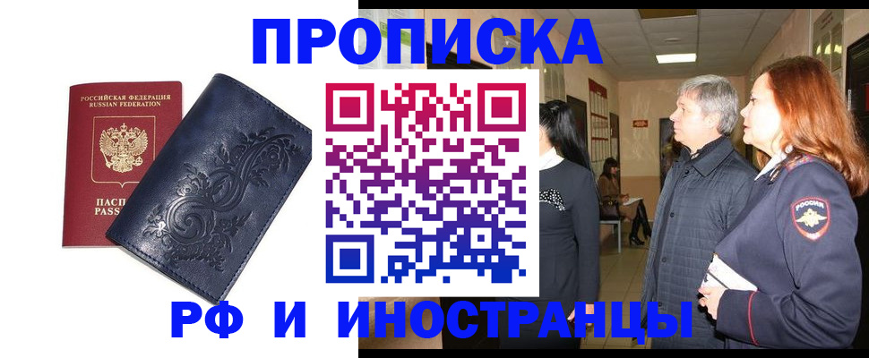 форма 3 в Верхнем Уфалее